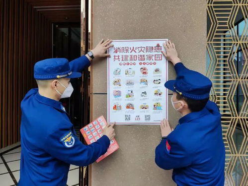 晶澤汐樾小區 消防演練強本領 防火宣傳 暖人心 全市消防 兩進 活動系列報道十六