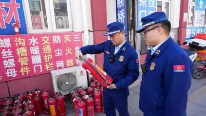 滅火毯邊長不達標 滅火器壓力不足 北京消防查出17 批次不合格消防產品