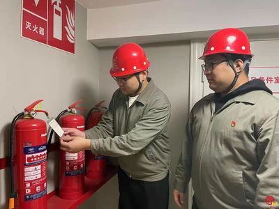 濟南熱電集團:落實消防責任 防范安全風險