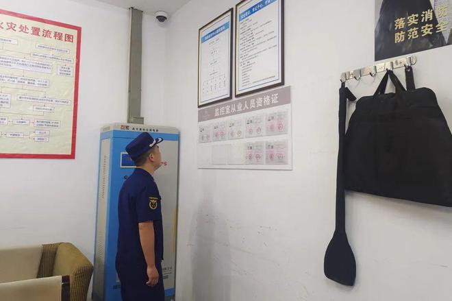 嚴查消防服務，筑牢安全防線——樂山消防扎實開展消防技術服務機構及職業資格證書專項檢查